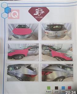 هيونداي سانتافي